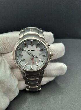 Nixon The Venture